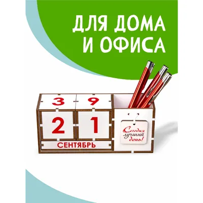 Сегодня лучший день, кофейня, наб. Матисова канала, 3, Санкт-Петербург —  Яндекс Карты