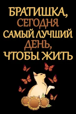 Сегодня - самый лучший день в моей жизни | Олег Кузьмин | Дзен