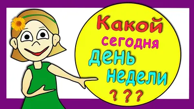 СЕГОДНЯ В РОССИИ ПРАЗДНИК! СЕГОДНЯ ДЕНЬ НАРОДНОГО ЕДИНСТВА! С ПРАЗДНИКОМ,  ДРУЗЬЯ! | ПОЕХАЛИ, ПОСМОТРИМ | Дзен