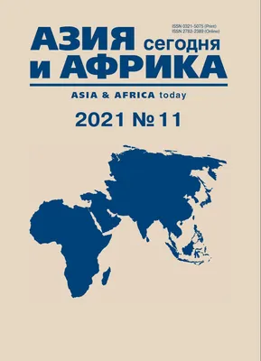 ТВ-шоу «Сегодня вечером» 2023: актеры, время выхода и описание на Первом  канале / Channel One Russia