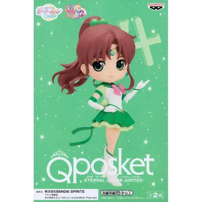 Сейлор Мун Сейлор Мун Космос Qposket ETERNAL SAILOR JUPITER A – лучшие  товары в онлайн-магазине Джум Гик