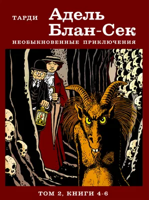 Забронировать Ликер десертный Гамбини ТРИПЛ СЕК 23% 0,7л, в Москве. Ликер  десертный Гамбини ТРИПЛ СЕК 23% 0,7л - отзывы и цены в фирменном магазине