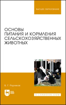 Семья домашних животных - карточки Монтессори купить и скачать