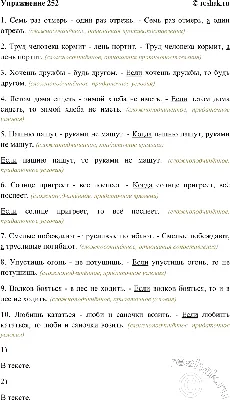 Кружка CoolPodarok "Прикол. Врач. Семь раз отрежь, один раз отмерь", 330  мл, 1 шт - купить по доступным ценам в интернет-магазине OZON (205242978)