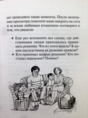 СЕМЬ раз ОТМЕРЬ - ОДИН раз ОТРЕЖЬ купить в интернет-магазине Ярмарка  Мастеров по цене 1400 ₽ – 9BZ8HRU | Ножи, Тольятти - доставка по России