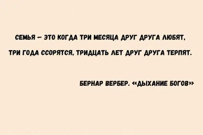 Семья- это главное» — концертная программа посвященная Дню семьи 2023,  Брянск — дата и место проведения, программа мероприятия.