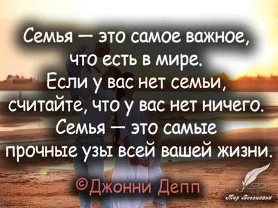 Моя семья - моя маленькая Родина » КГУ «Лицей №166» Управления образования  г.Алматы