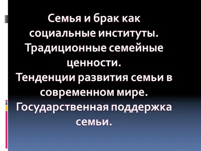 Счастливая семья - супруг, жена, сын, и Newborn младенец представляя на Ho  Стоковое Фото - изображение насчитывающей ребенок, дом: 77523098