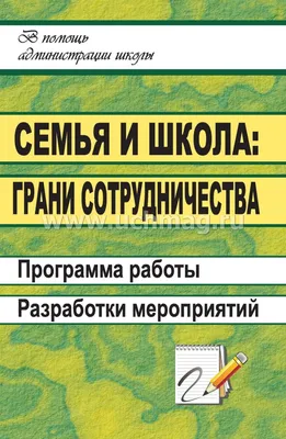 Мое мнение - Официальный сайт гимназии №40