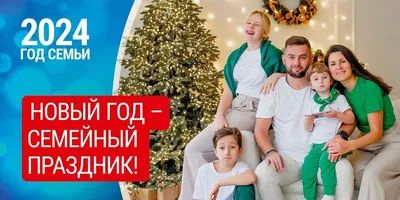 Новогодние традиции со всего мира: 15 самых необычных