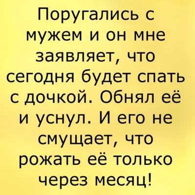 Тарелка CoolPodarok Прикол Семья Моя семья мое богатство - купить в Москве,  цены на Мегамаркет