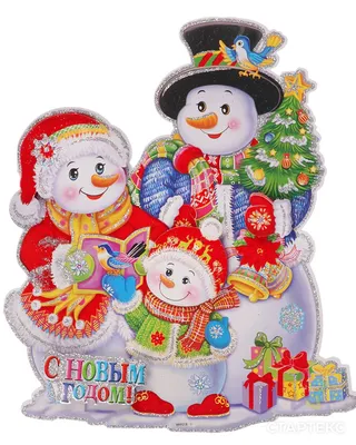 Новогодние подарки и украшения: Фигура декоративная "Семья снеговиков", 2  вида - купить в интернет-магазине «Москва» - 1089235