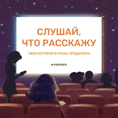 Зёма и импортозамещение: как пензенский кинопродакшен покоряет Россию |  