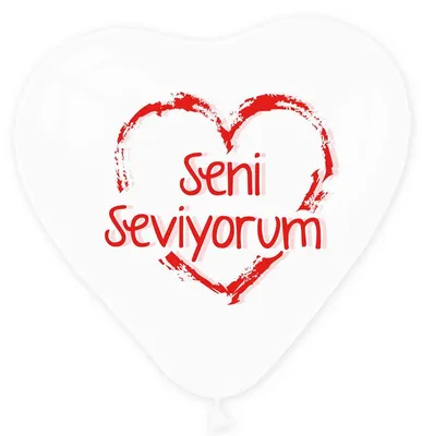 STRAFOR KALP SENİ SEVİYORUM 50CM X 50CM