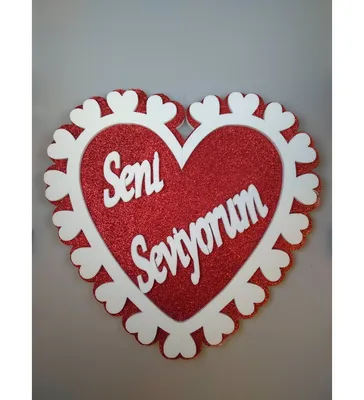 Seni Seviyorum (I love you)