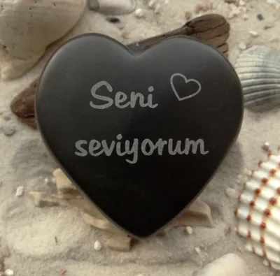 Heart Seni Seviyorum Turkish I Love You Basalt Engraving Name Date on the  Back Possible - Etsy Israel