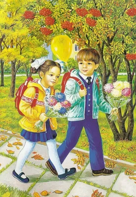 Картинки девушка-осень для детей 🍂 (31 фото) ⭐ Наслаждайтесь юмором! |  Autumn theme, Fall arts and crafts, Fall clip art