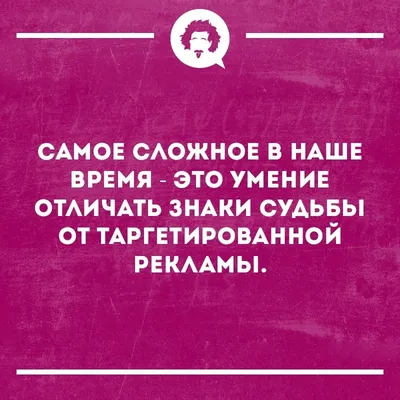 1 сентября :: праздник / смешные картинки и другие приколы: комиксы, гиф  анимация, видео, лучший интеллектуальный юмор.