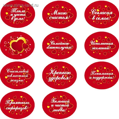8 шт. романтические поздравительные открытки с сердечками подарок на день  Святого Валентина открытка с пожеланиями конверт на свадьбу День рождения  День Матери | AliExpress