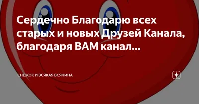 Владимир Камеко: «Сердечно поздравляю с профессиональным праздником всех  представителей сферы здравоохранения региона!»