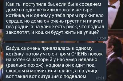 Вспоминай обо мне когда пойдет дождь...*** - Плэйкасты - Настроение, Чувства