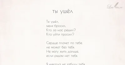 Человек умер. Что делать и как пережить? — Про Паллиатив