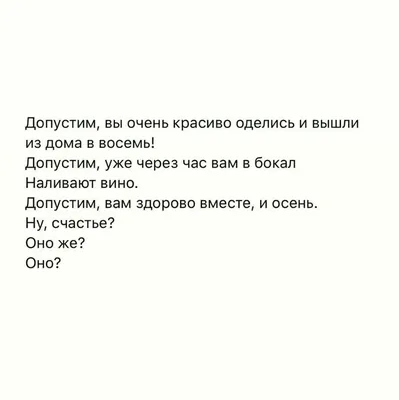 Самые яркие и запоминающиеся цитаты от дяди Али, Зораиде и Саида из  культового сериала "Клон"