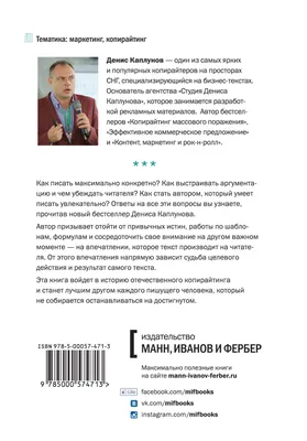 Как важно быть серьёзным (спектакль Театра Моссовета) – Самарский театр  оперы и балета