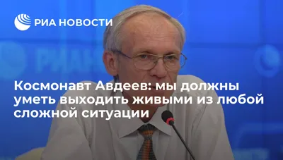 Очаги выглядят как матовое стекло» Главный пульмонолог Минздрава Сергей  Авдеев о том, почему тестирование на COVID-19 оказалось ненадежным и как  теперь будут ставить диагноз — Meduza