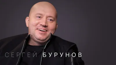 Сергей Бурунов не сможет озвучить Леонардо ДиКаприо в «Убийцах цветочной  луны»