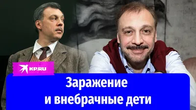 Заслуженный артист России Сергей Чонишвили рассказал о попытке самоубийства