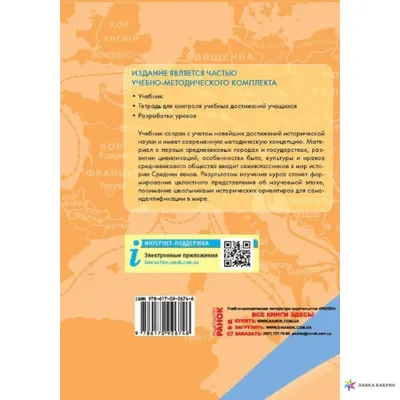 То, что Кате Лель прощается, Малежику - нет, или Странное поведение жюри на  "Суперстар. Возвращение" () | А ну-ка, бабушки! | Дзен