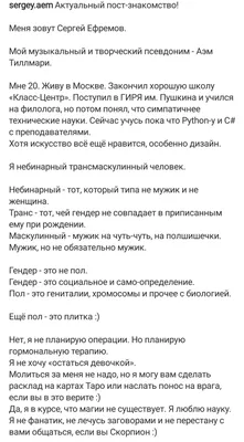 Погибшего в ДТП с Ефремовым водителя похоронили в Рязанской области — РБК