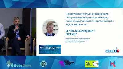 Сергей Ефремов и Роман Рыжков проголосовали на муниципальных выборах |   | Тамбов - БезФормата