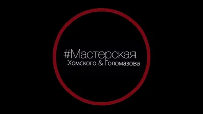 Умоляю, прививайтесь!" — призывает худрук Рижского русского театра Сергей  Голомазов и приглашает на июльские премьеры