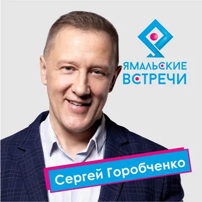 Нужно было удалять серьезную часть лица»: Сергей Горбченко помог маме  победить онкологию - 