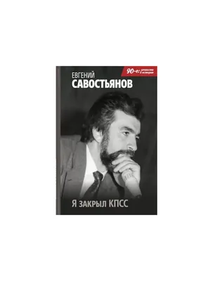 Сергей Гусинский биография, фильмы, спектакли, фото | 