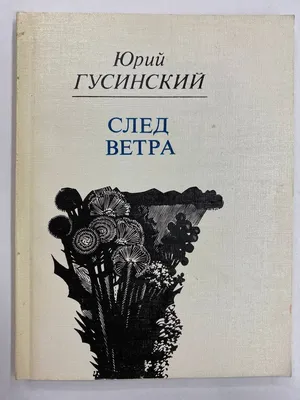 Особенности национальной охоты. Фото со съемок | Пикабу