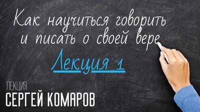 Комаров Сергей погиб  из региона Ростовская область,