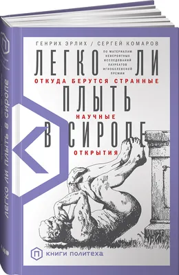 Сергей Комаров, Пенза, 43 года — Генеральный директор в ООО "ВЕРТИКАЛЬ",  отзывы