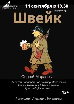 Сергей Мардарь , фильмография