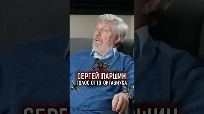 Сергей Паршин: "Показать других талантливых творцов для меня большая  радость". | 