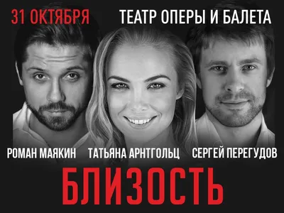 Самая влиятельная женщина. «Железная леди» Маргарет Тэтчер, , ЭКСМО купить  книгу 978-5-699-72438-3 – Лавка Бабуин, Киев, Украина