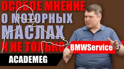 Сергей Смирнов: «Дизайнер – это проектировщик доверия к продукту»| Новости  интеллектуальной собственности и креативных индустрий