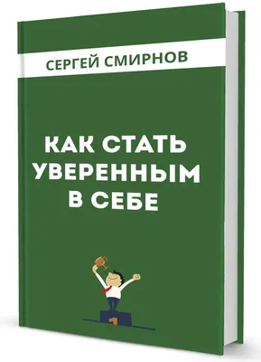 Поэтическими тропами к императорской награде с остановками в Ставрополе,  Риге и Париже — Восточный берег