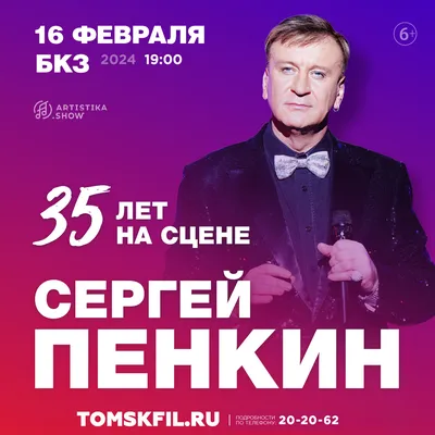 Сергей Караганов: Недопустимо сохранение украинской государственности на  основе смеси русофобии и чудовищного компрадорства ее элит - Российская  газета