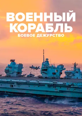 Российский сериал, у которого было хорошее будущее, но его закрыли | ЧЕМ  ЗАЙМЕМСЯ СЕГОДНЯ? | Дзен