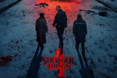 Сериал «Очень странные дела» / Stranger Things (2016) — трейлеры, дата  выхода | КГ-Портал