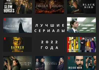 10 турецких сериалов, от которых невозможно оторваться -  -  