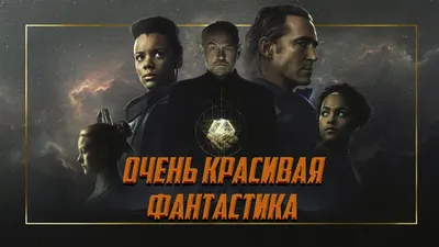 Современные сериалы, от которых невозможно оторваться: «Пацаны», «Очень  странные дела», «Острые козырьки», «Ведьмак» - Чемпионат